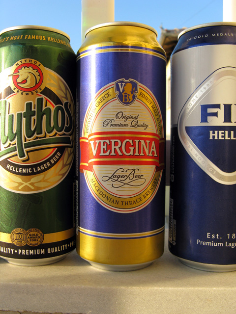 Vergina lager beer,görög sör