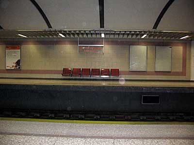 GĂśrĂśgorszĂĄg, AthĂŠn, Metro Station