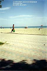 gĂśrĂśgorszĂĄg, Olympic Beach