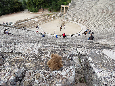 Görögországban Kalimaci